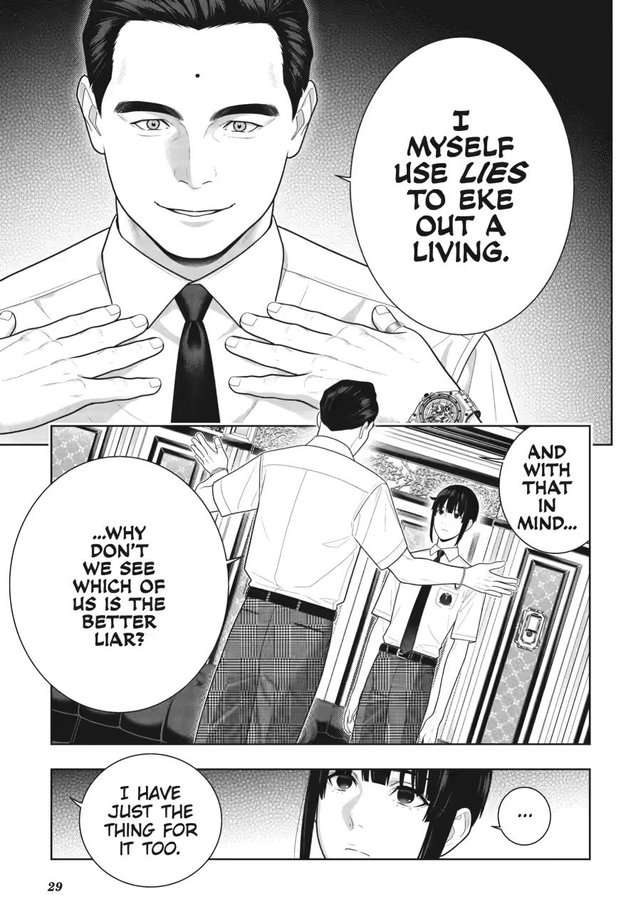 Kakegurui - Compulsive Gambler Chapter 120 - Page 31