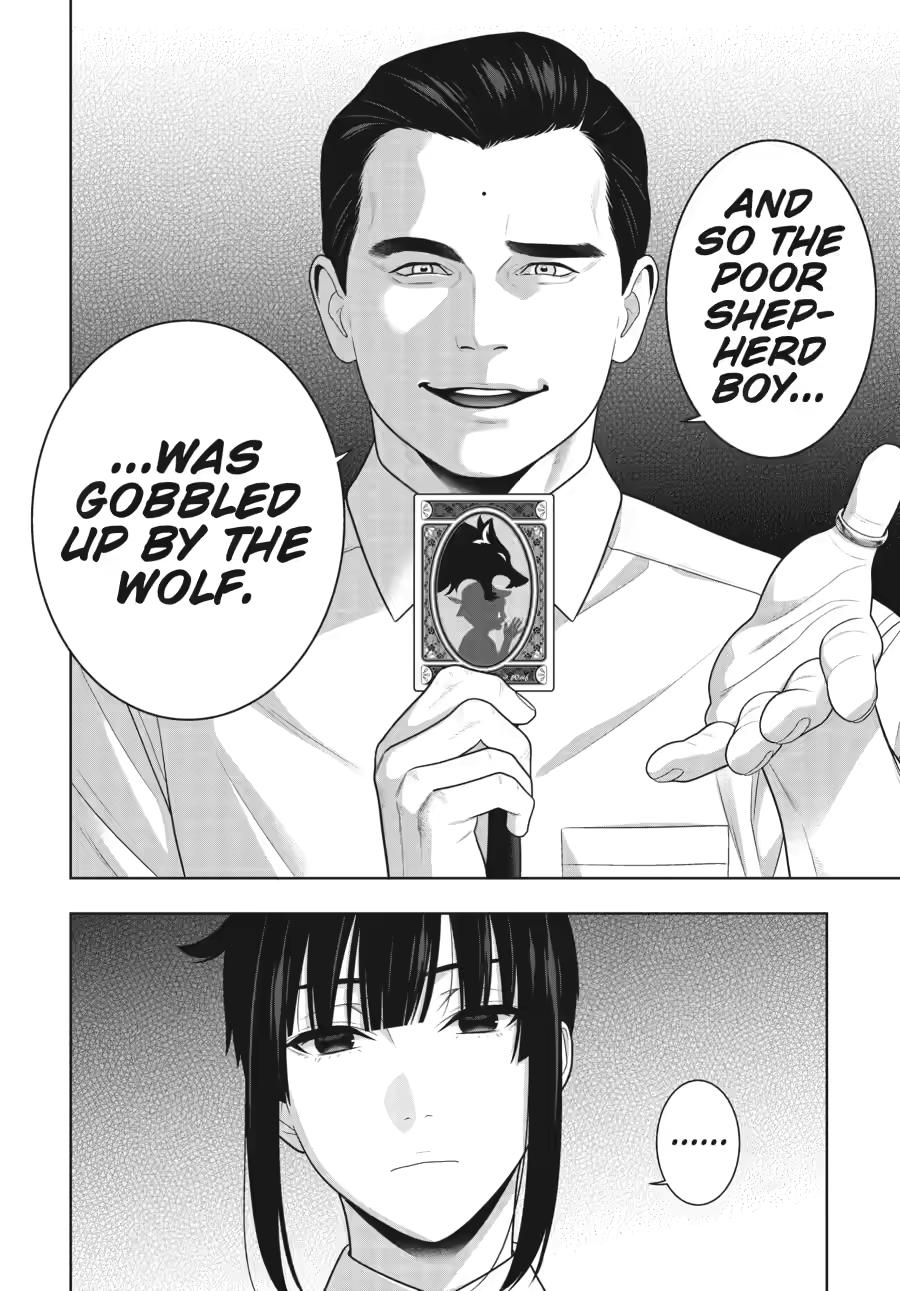 Kakegurui - Compulsive Gambler Chapter 121 - Page 4