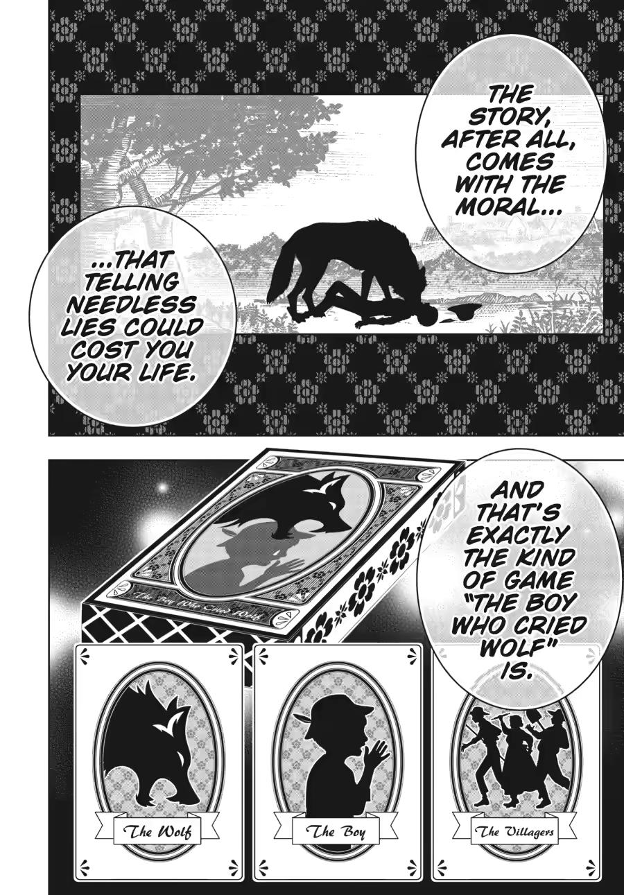 Kakegurui - Compulsive Gambler Chapter 121 - Page 6