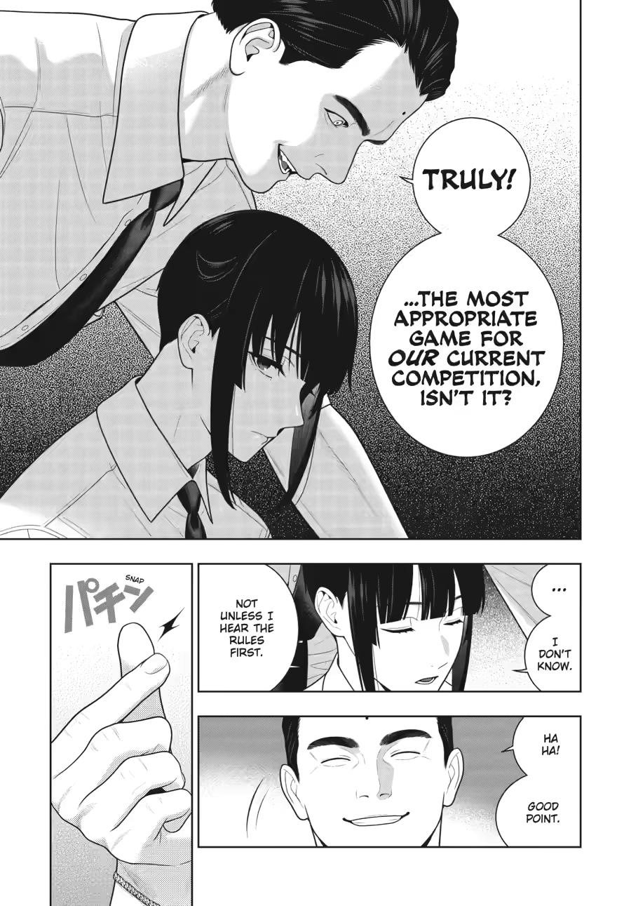 Kakegurui - Compulsive Gambler Chapter 121 - Page 7