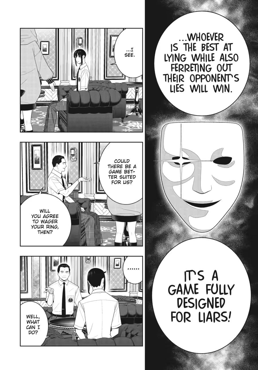 Kakegurui - Compulsive Gambler Chapter 121 - Page 14