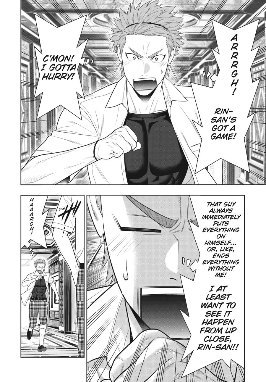 Kakegurui - Compulsive Gambler Chapter 121 - Page 16