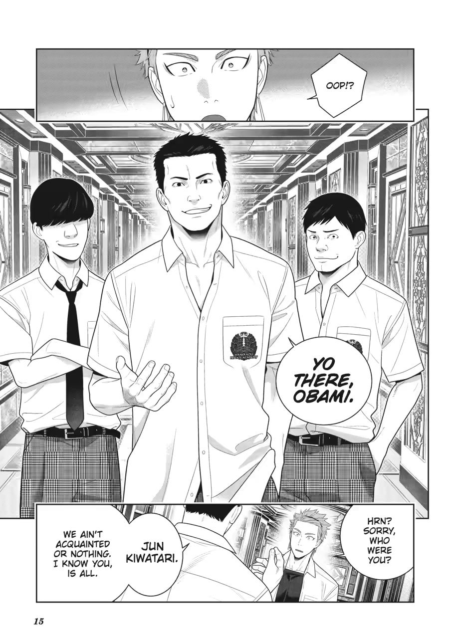 Kakegurui - Compulsive Gambler Chapter 121 - Page 17