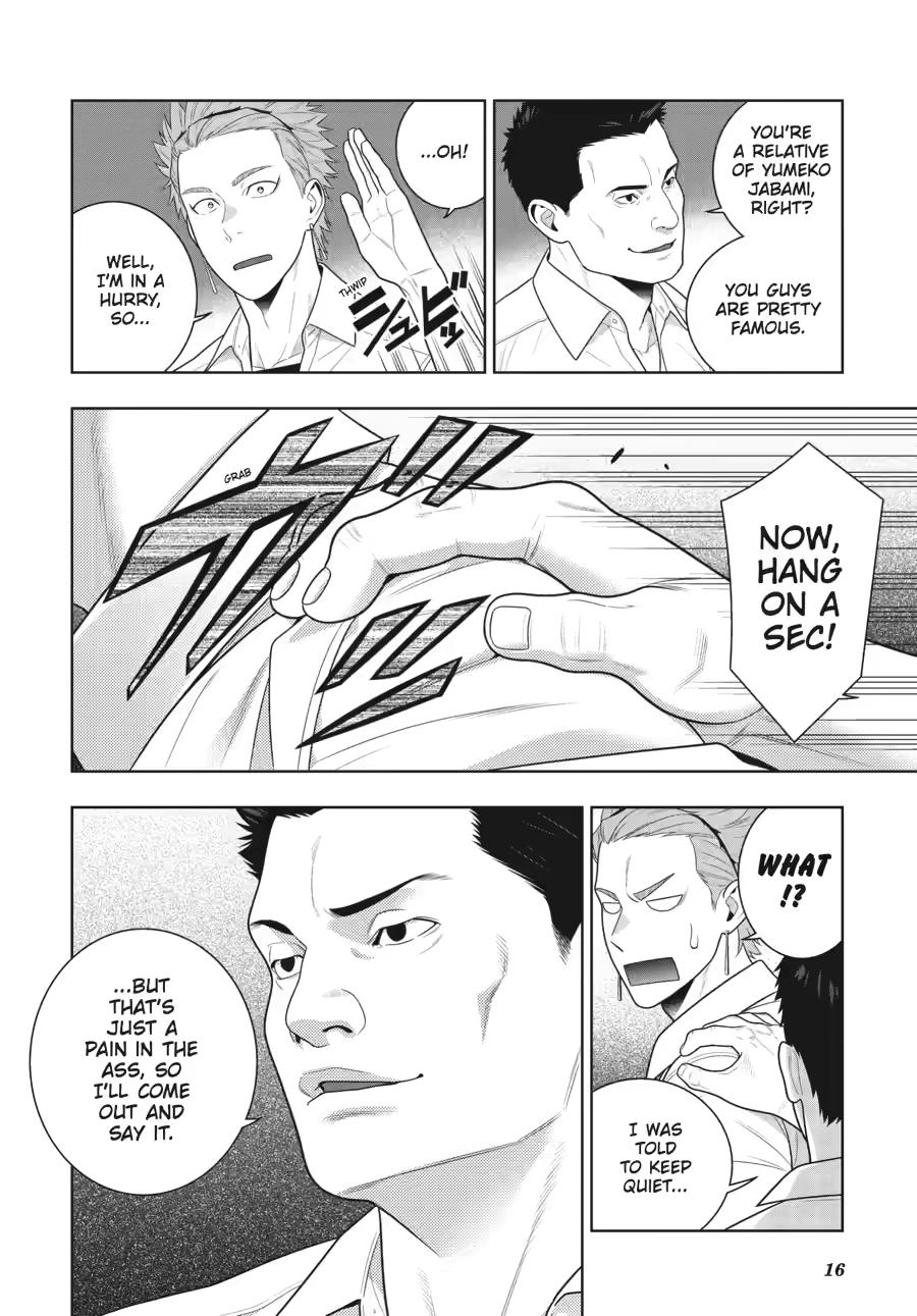 Kakegurui - Compulsive Gambler Chapter 121 - Page 18