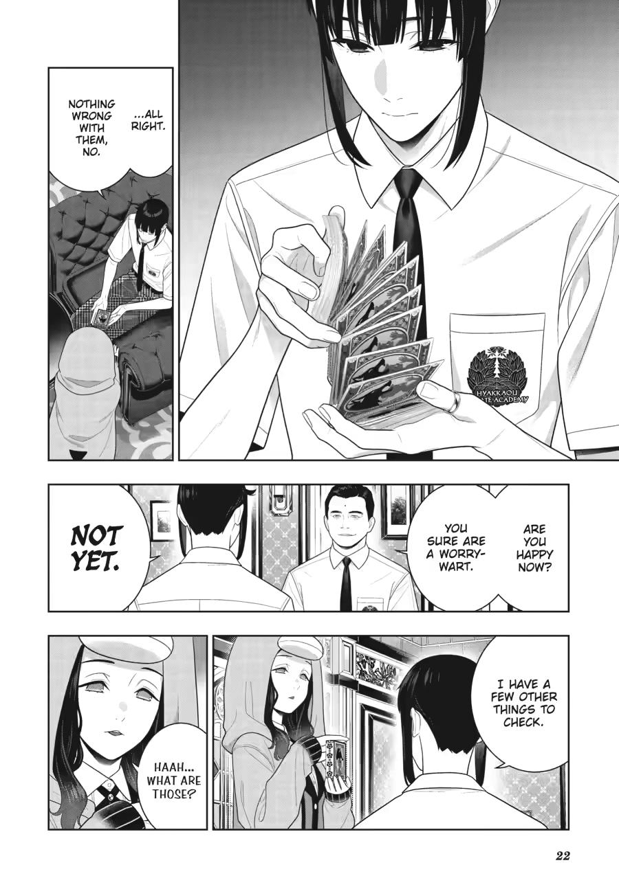 Kakegurui - Compulsive Gambler Chapter 121 - Page 24