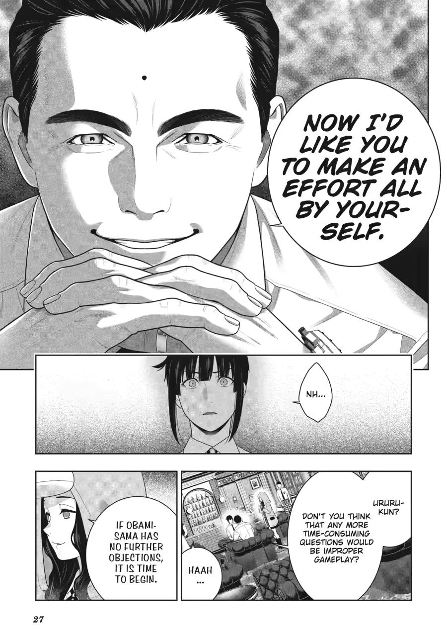 Kakegurui - Compulsive Gambler Chapter 121 - Page 29