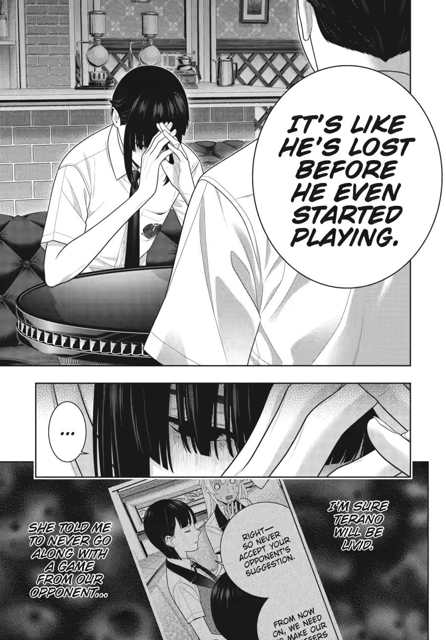 Kakegurui - Compulsive Gambler Chapter 121 - Page 31