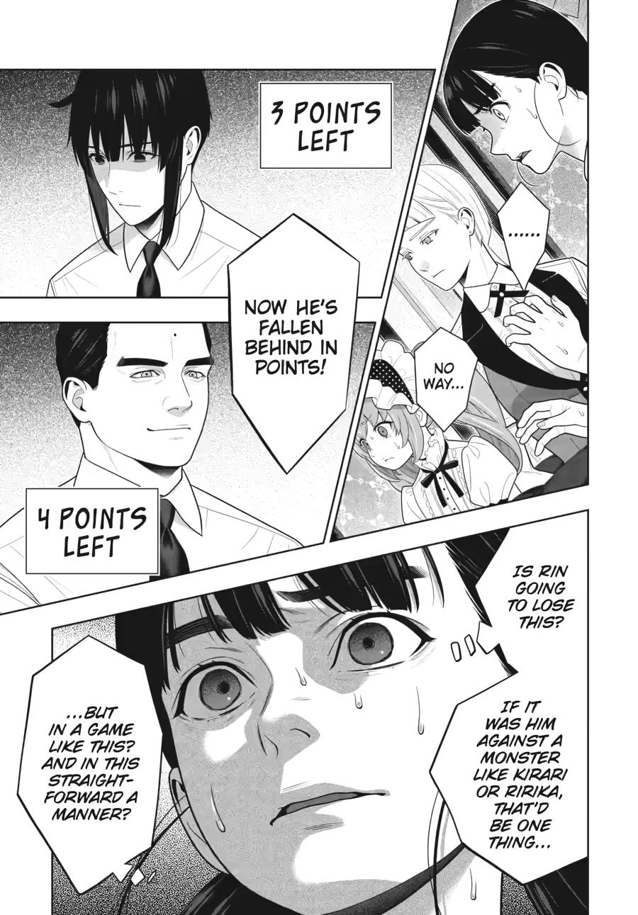 Kakegurui - Compulsive Gambler Chapter 124 - Page 5