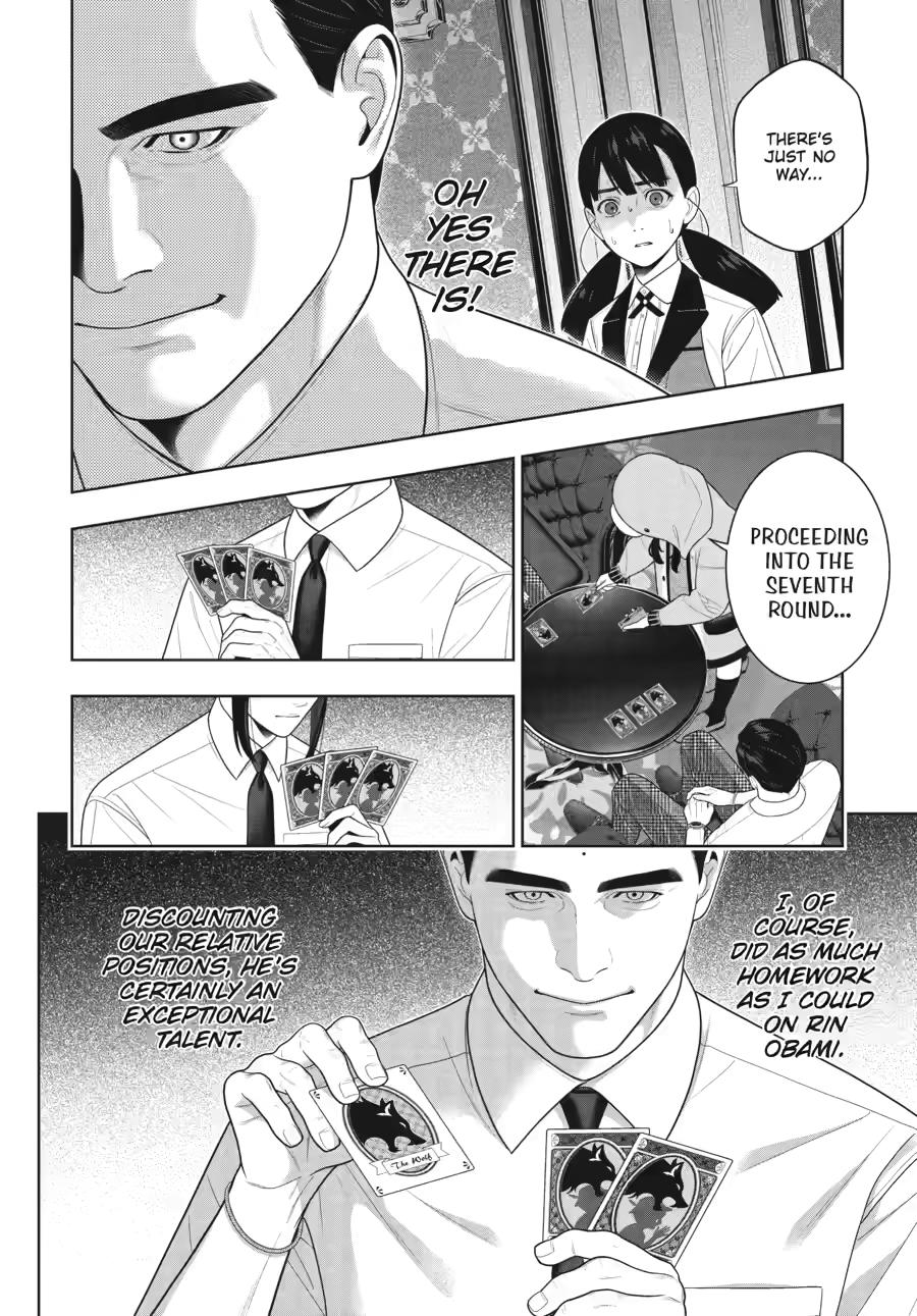 Kakegurui - Compulsive Gambler Chapter 124 - Page 6