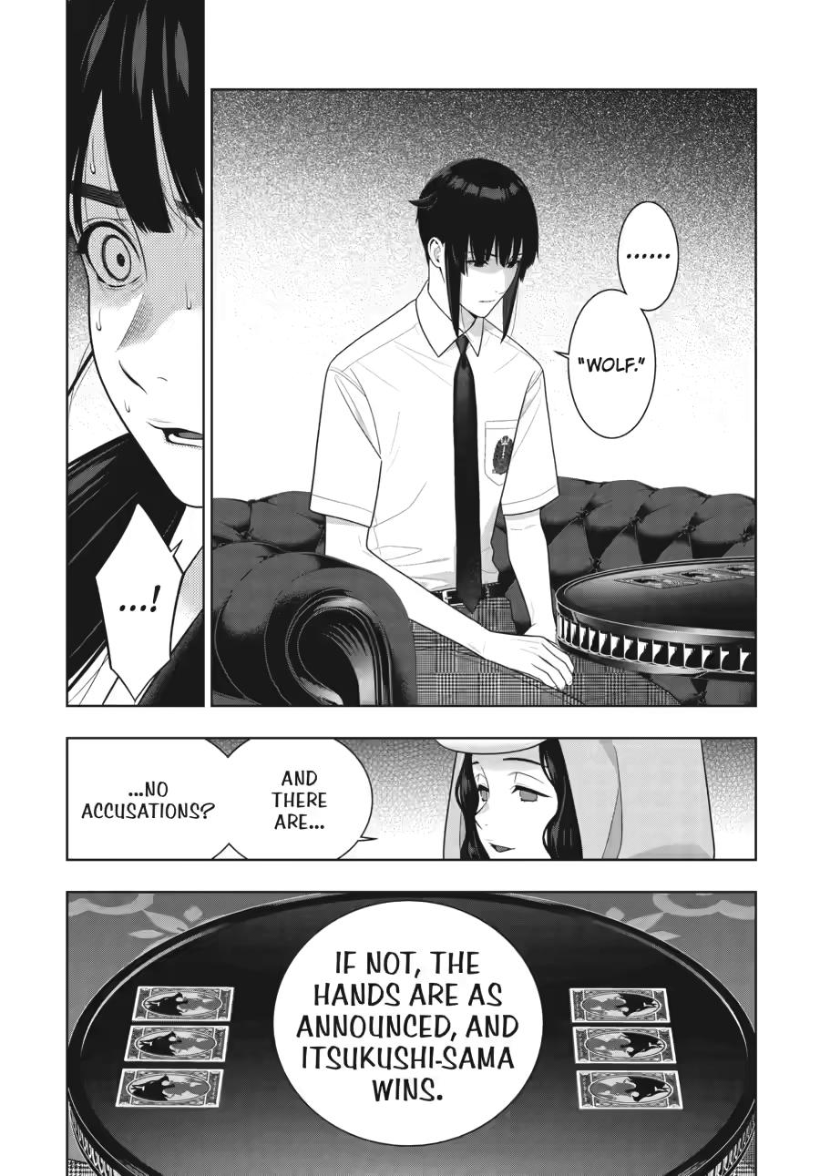 Kakegurui - Compulsive Gambler Chapter 124 - Page 9