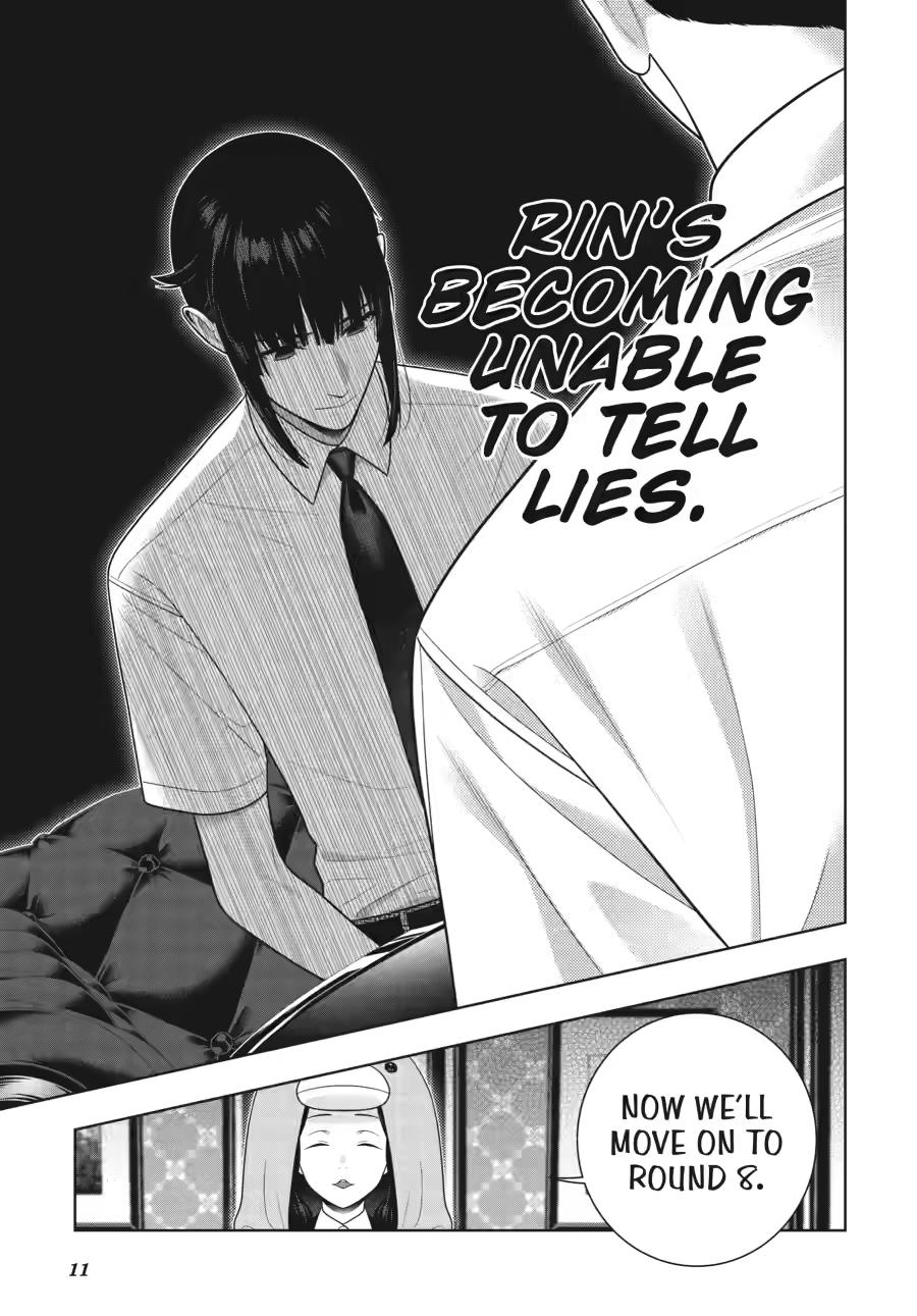 Kakegurui - Compulsive Gambler Chapter 124 - Page 11