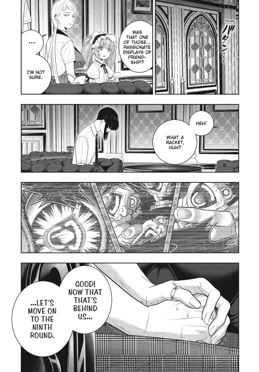 Kakegurui - Compulsive Gambler Chapter 124 - Page 25