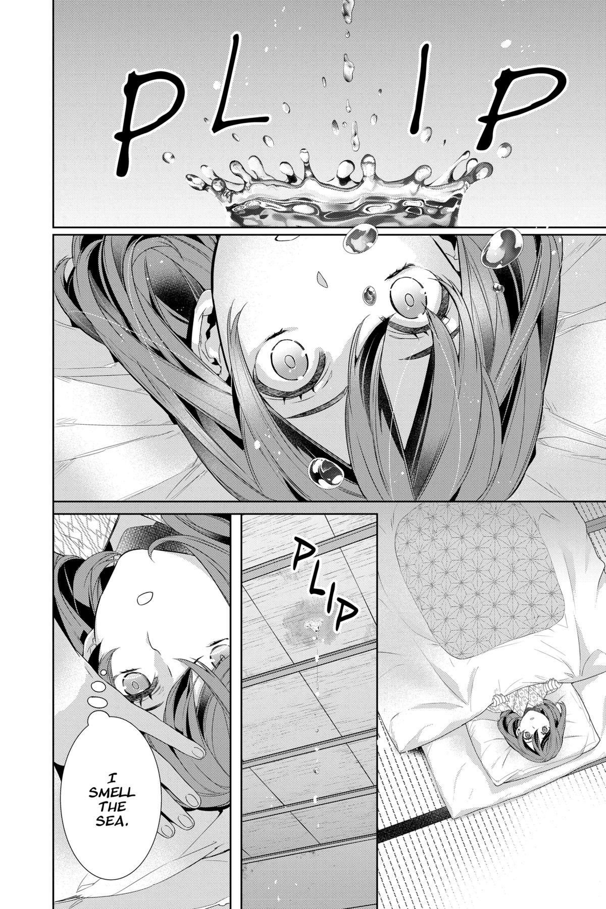 Kakuriyo - Bed & Breakfast for Spirits Chapter 58 - Page 4