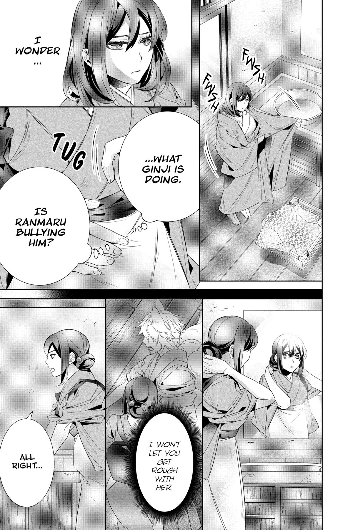 Kakuriyo - Bed & Breakfast for Spirits Chapter 58 - Page 5