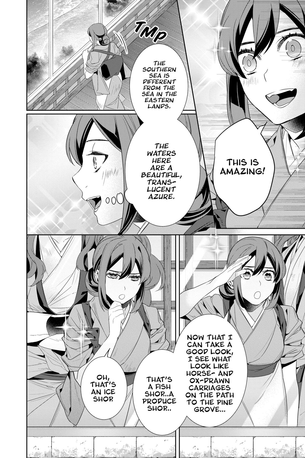 Kakuriyo - Bed & Breakfast for Spirits Chapter 58 - Page 12