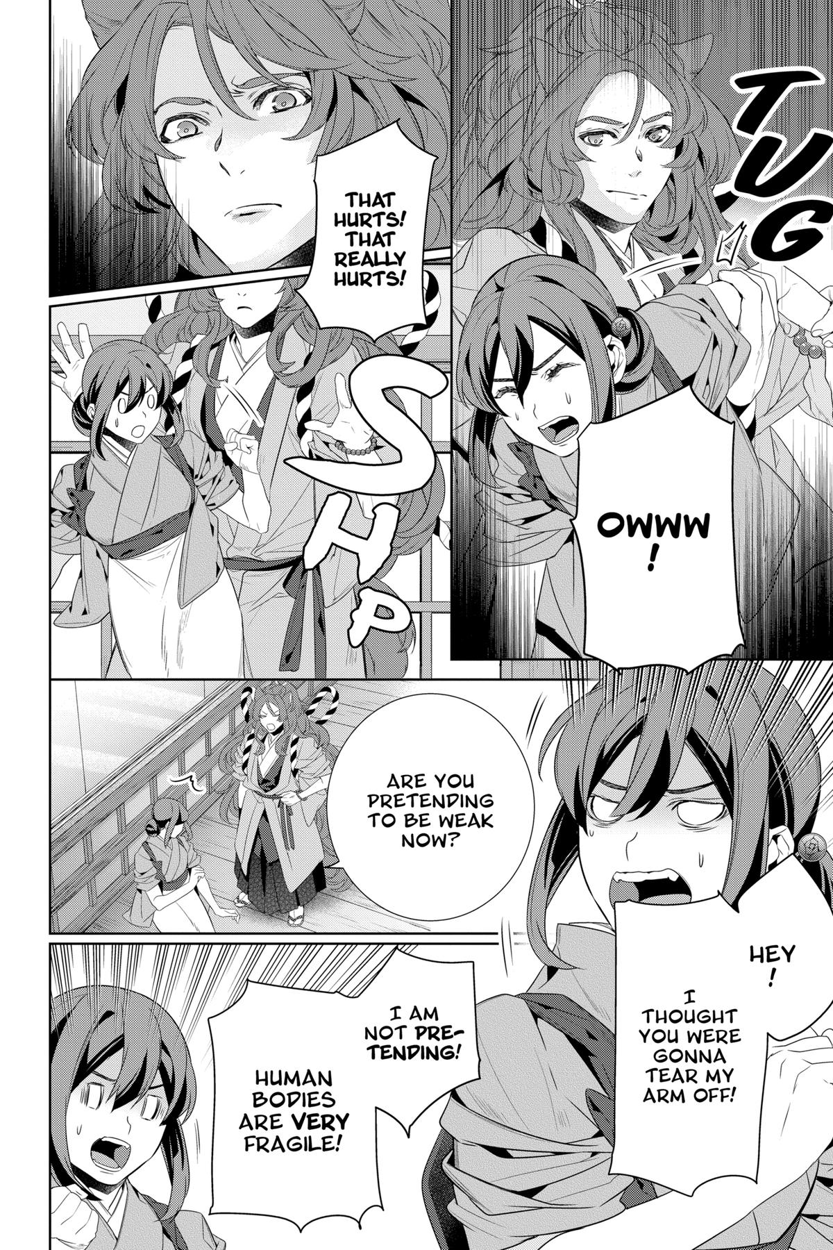 Kakuriyo - Bed & Breakfast for Spirits Chapter 58 - Page 14