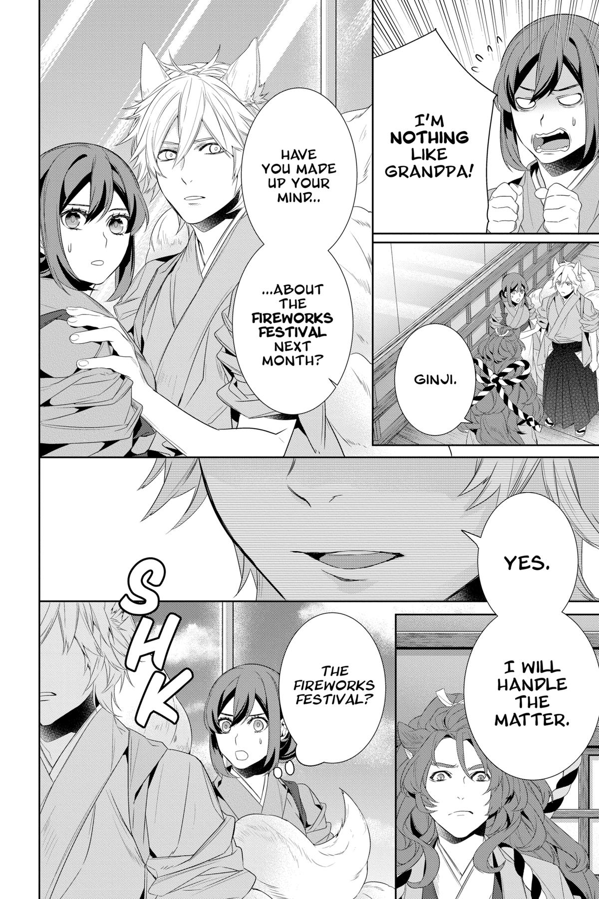 Kakuriyo - Bed & Breakfast for Spirits Chapter 58 - Page 16