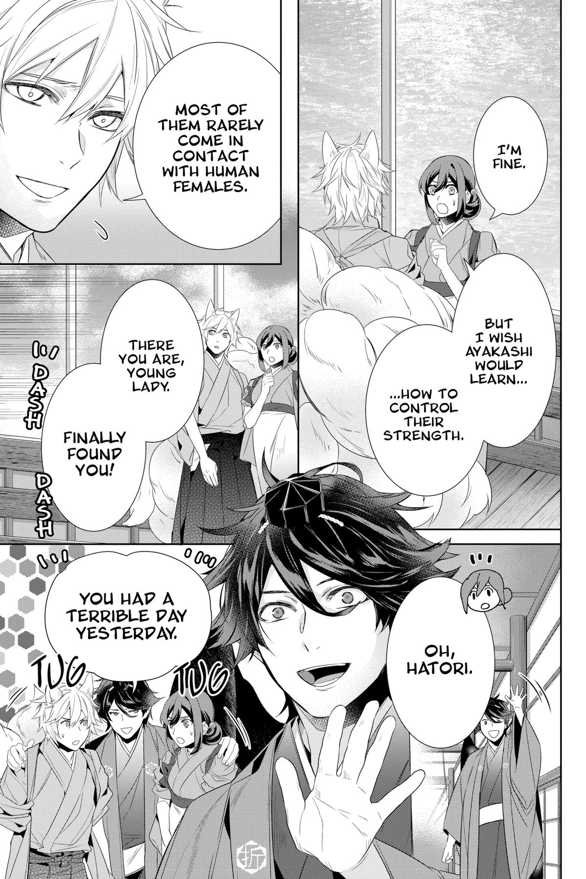 Kakuriyo - Bed & Breakfast for Spirits Chapter 58 - Page 19