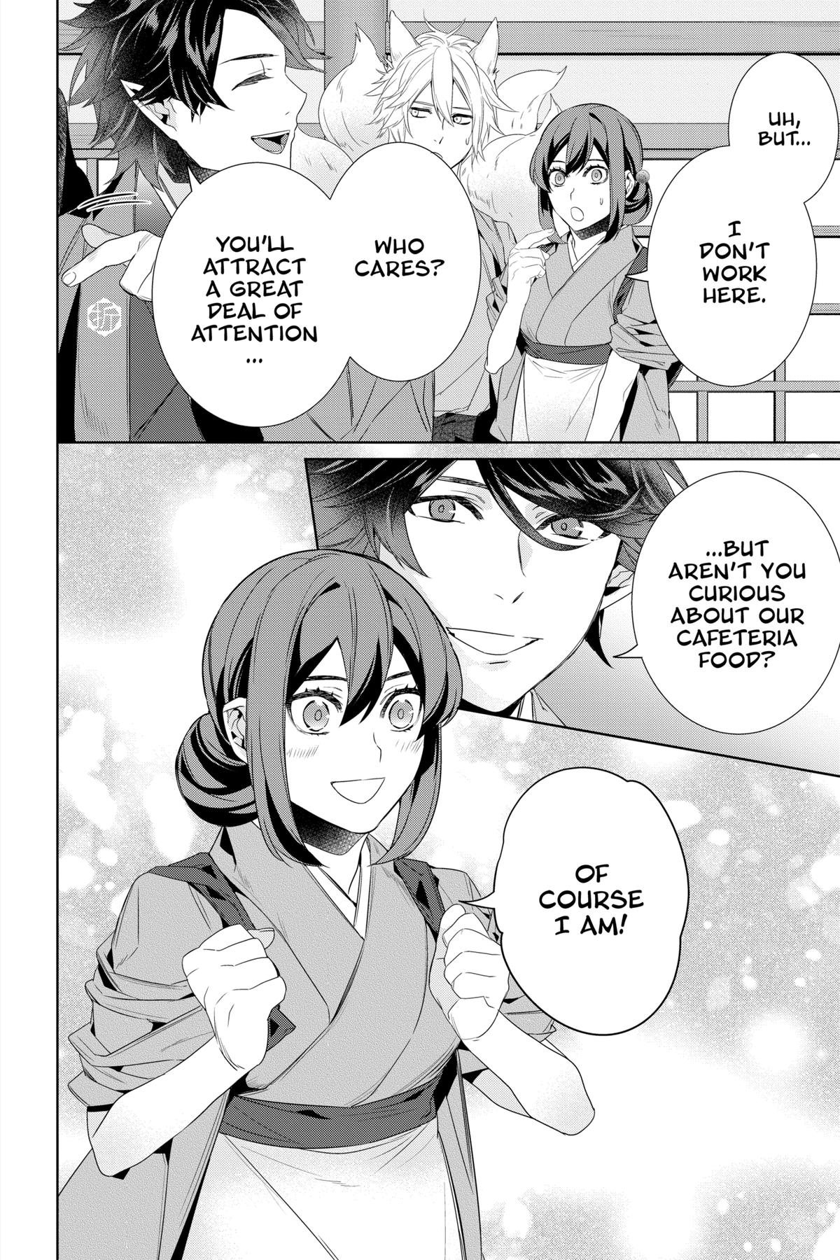 Kakuriyo - Bed & Breakfast for Spirits Chapter 58 - Page 22