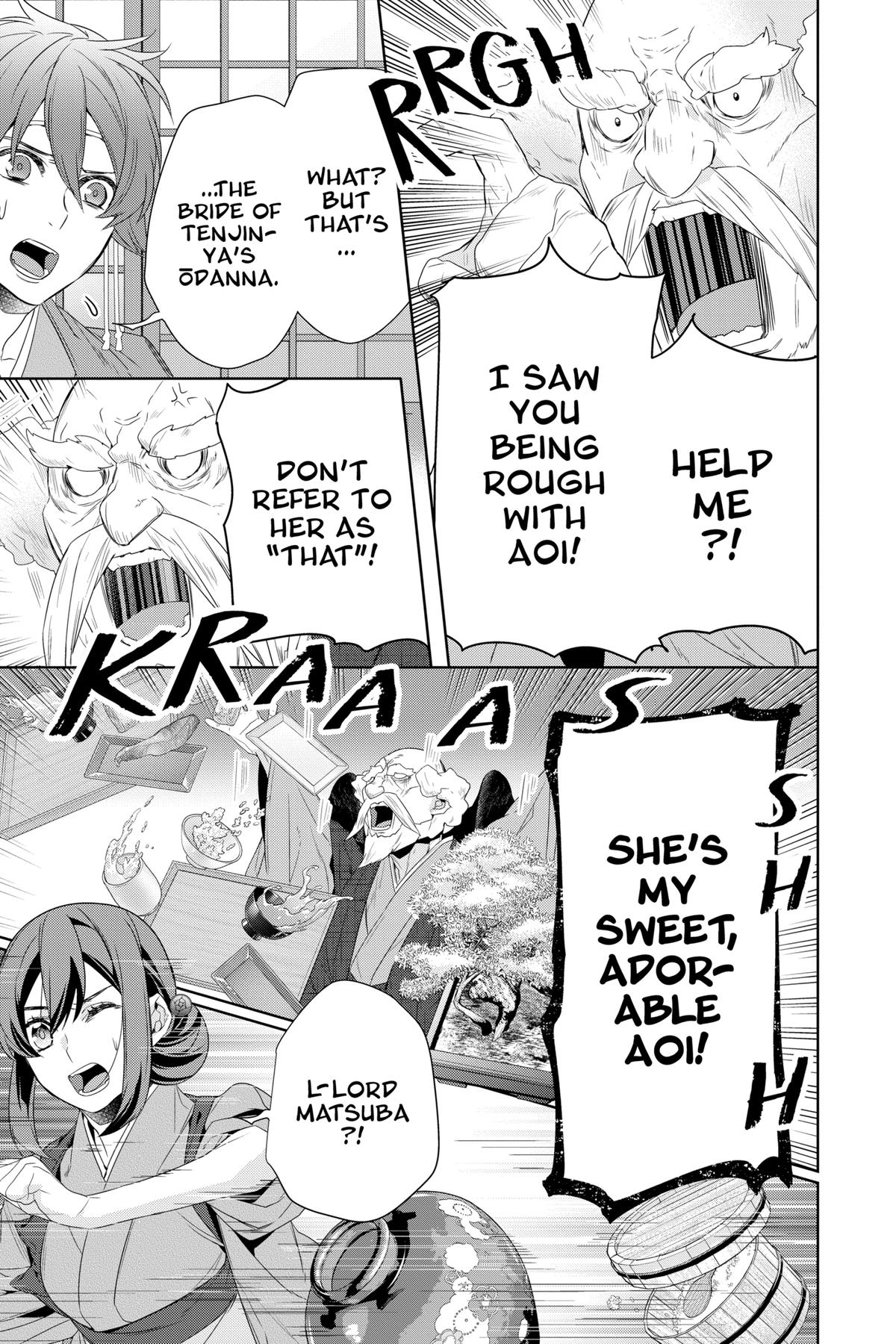 Kakuriyo - Bed & Breakfast for Spirits Chapter 59 - Page 7