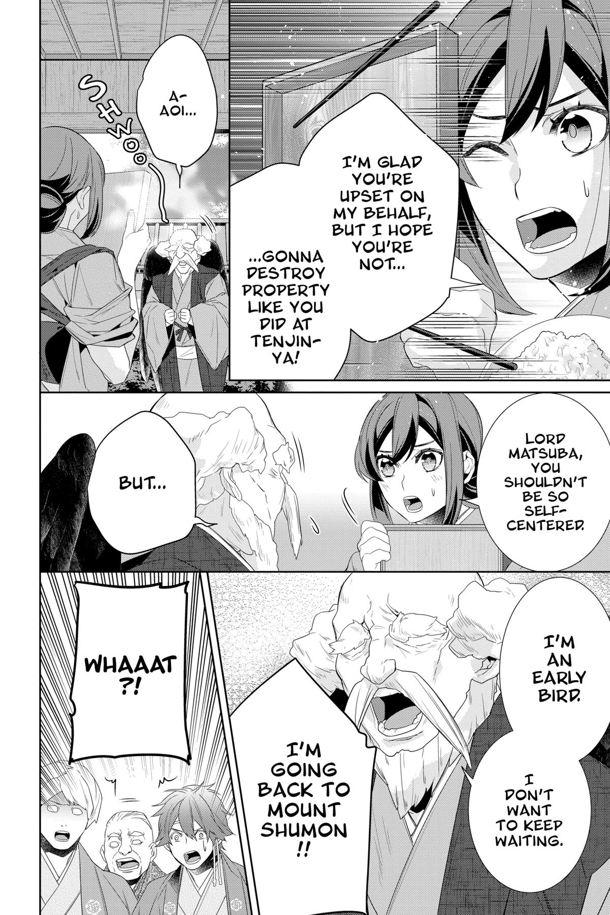 Kakuriyo - Bed & Breakfast for Spirits Chapter 59 - Page 8