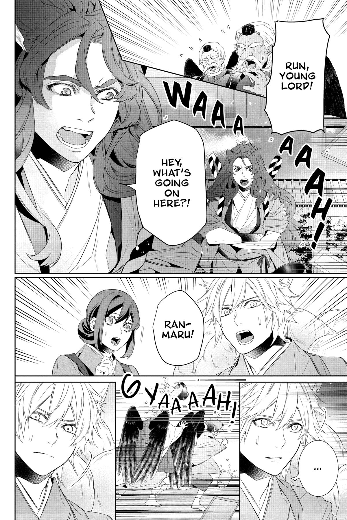 Kakuriyo - Bed & Breakfast for Spirits Chapter 59 - Page 10