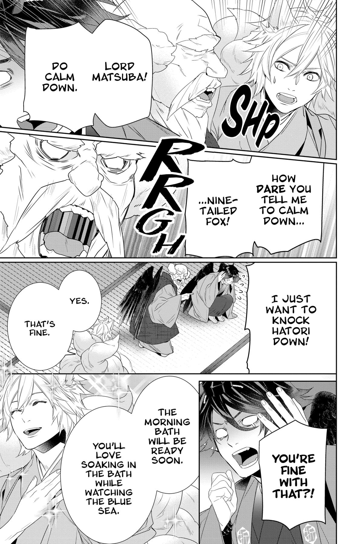 Kakuriyo - Bed & Breakfast for Spirits Chapter 59 - Page 11