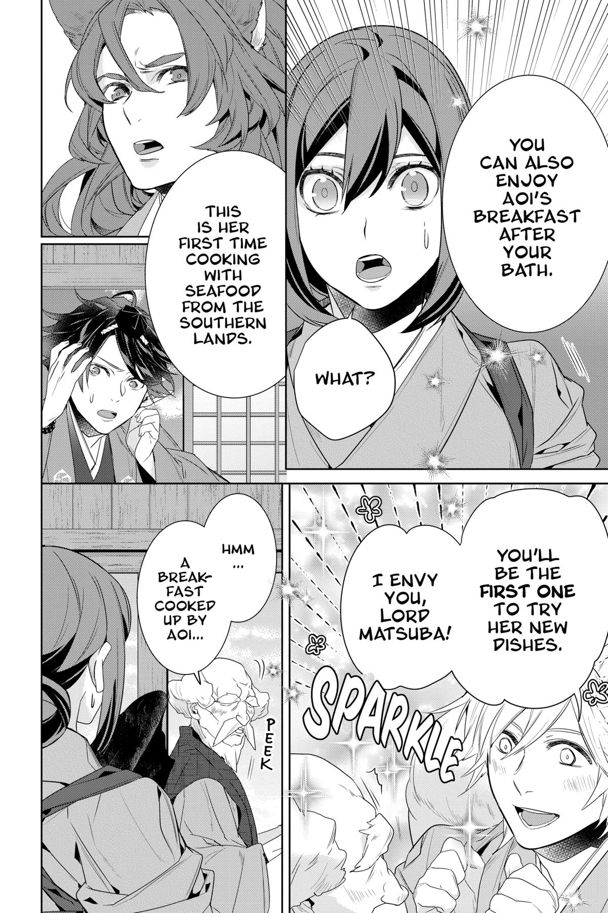 Kakuriyo - Bed & Breakfast for Spirits Chapter 59 - Page 12