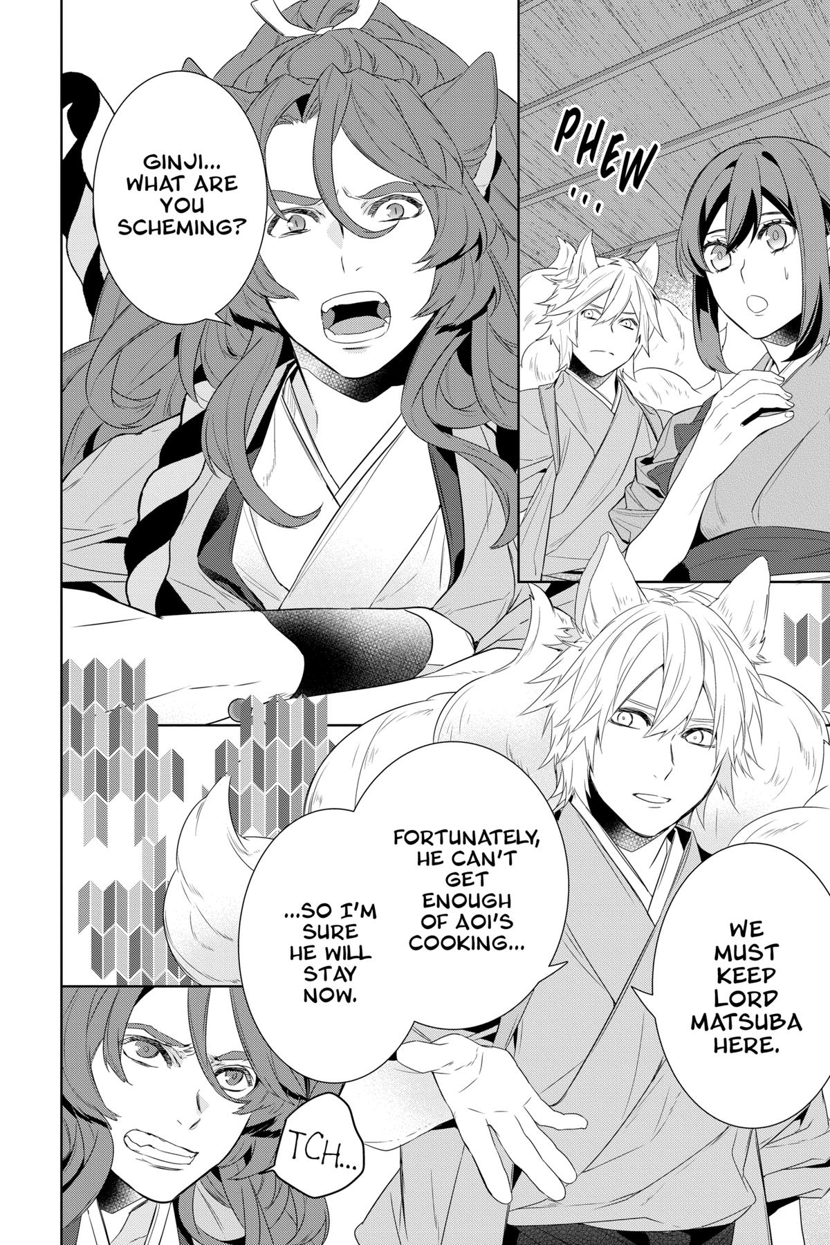 Kakuriyo - Bed & Breakfast for Spirits Chapter 59 - Page 14