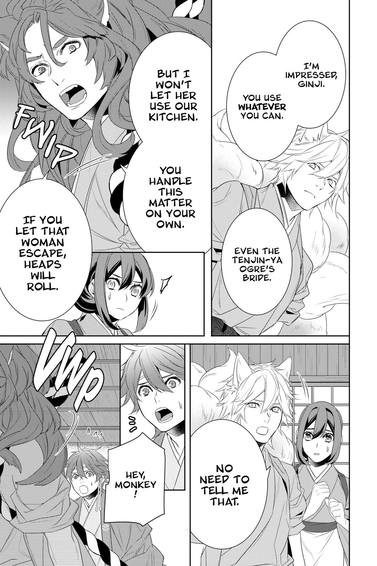 Kakuriyo - Bed & Breakfast for Spirits Chapter 59 - Page 15