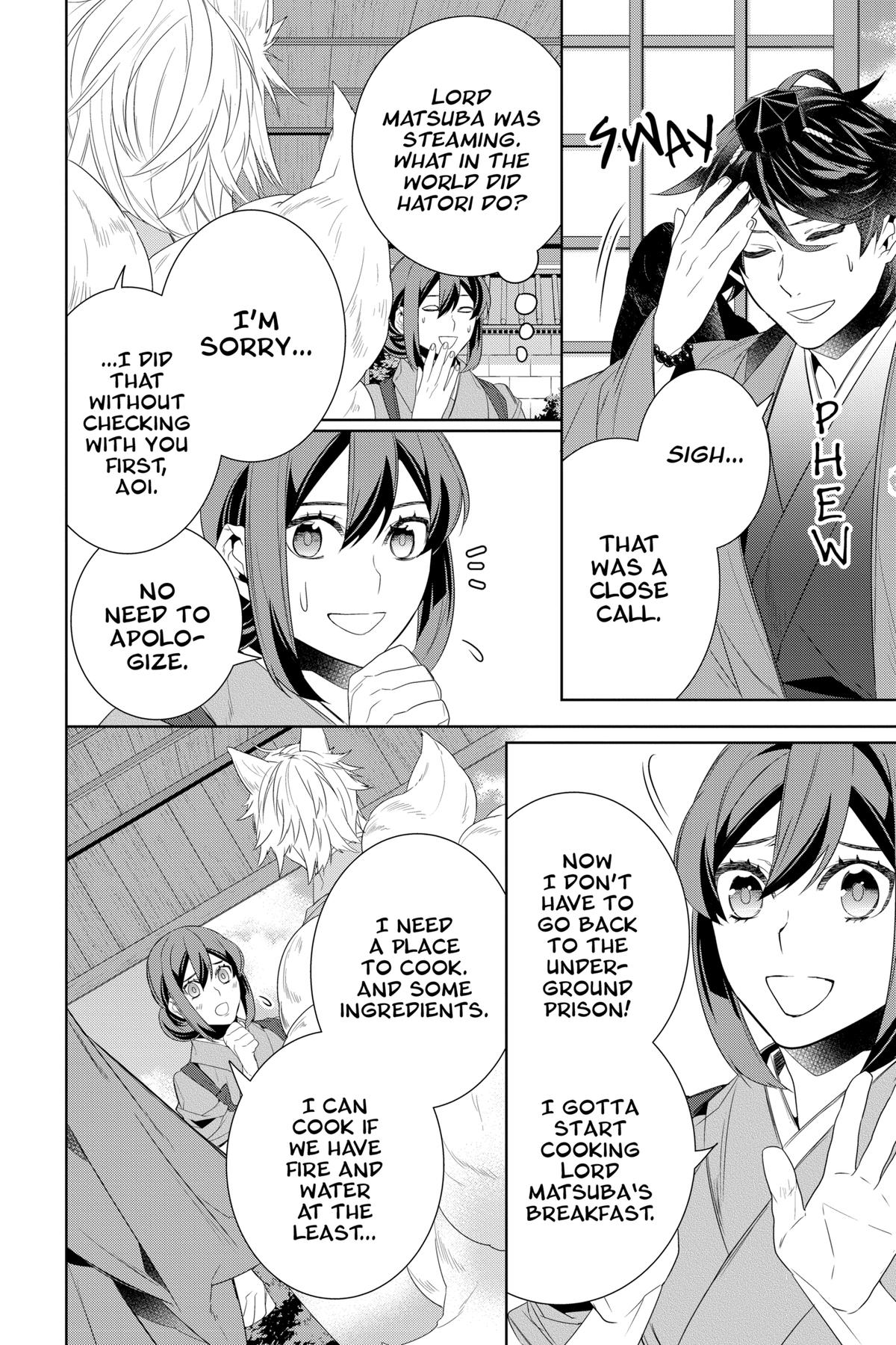 Kakuriyo - Bed & Breakfast for Spirits Chapter 59 - Page 16