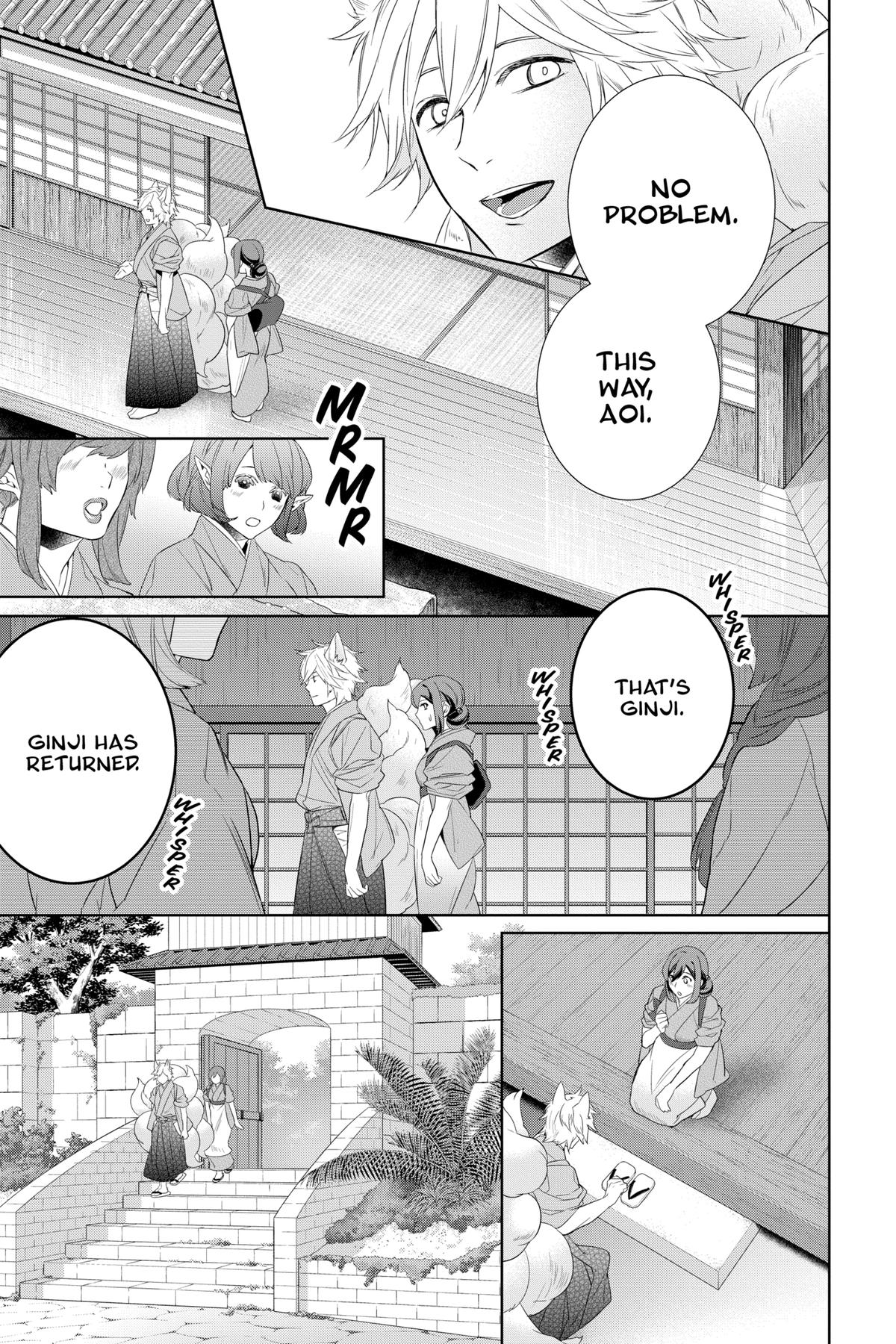 Kakuriyo - Bed & Breakfast for Spirits Chapter 59 - Page 17