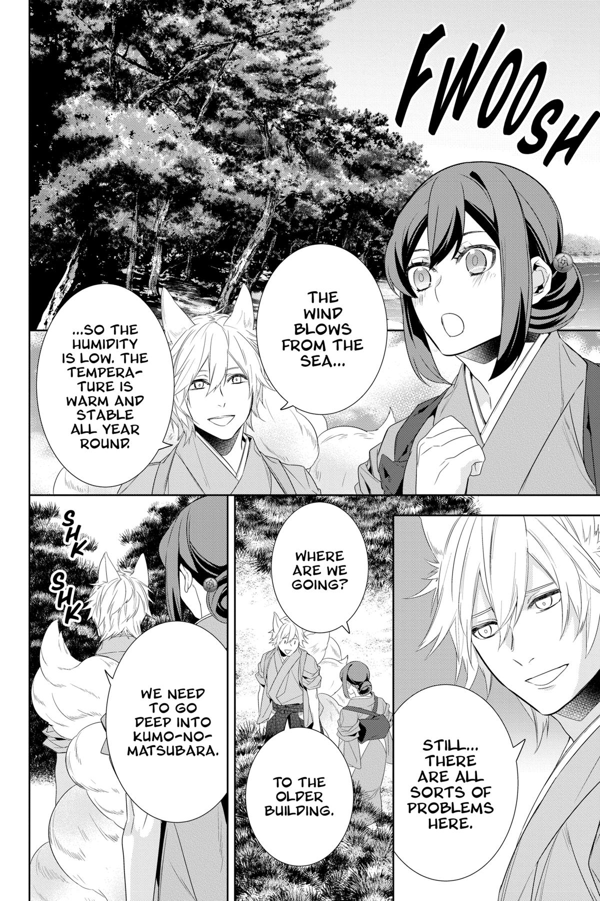 Kakuriyo - Bed & Breakfast for Spirits Chapter 59 - Page 18
