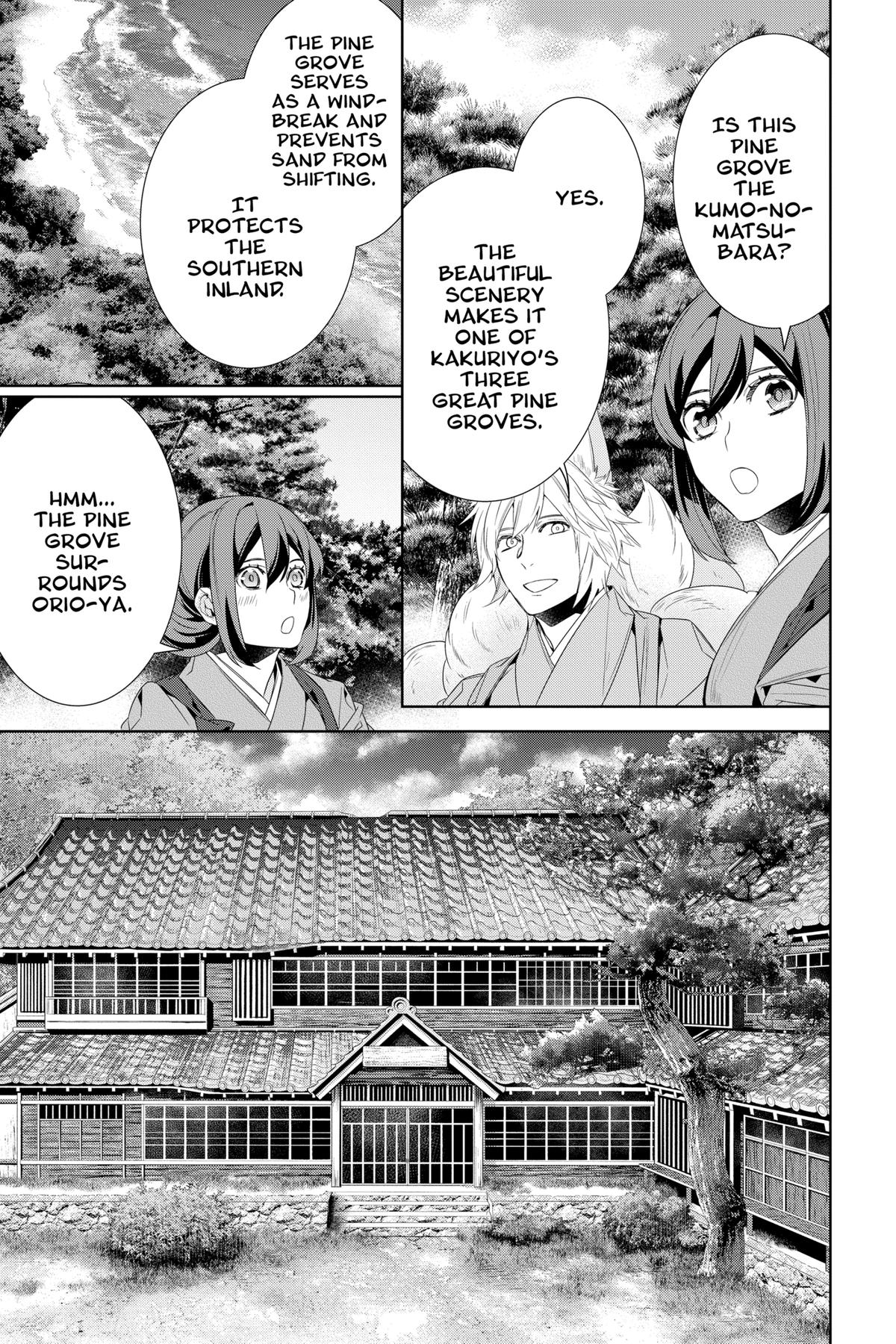 Kakuriyo - Bed & Breakfast for Spirits Chapter 59 - Page 19