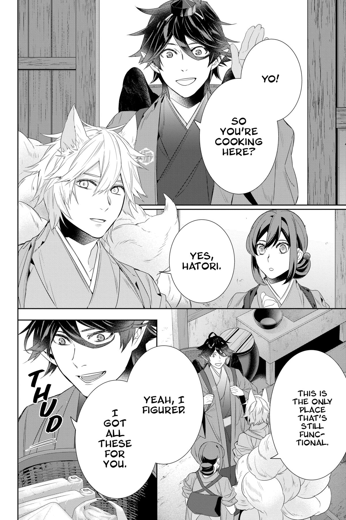Kakuriyo - Bed & Breakfast for Spirits Chapter 59 - Page 22