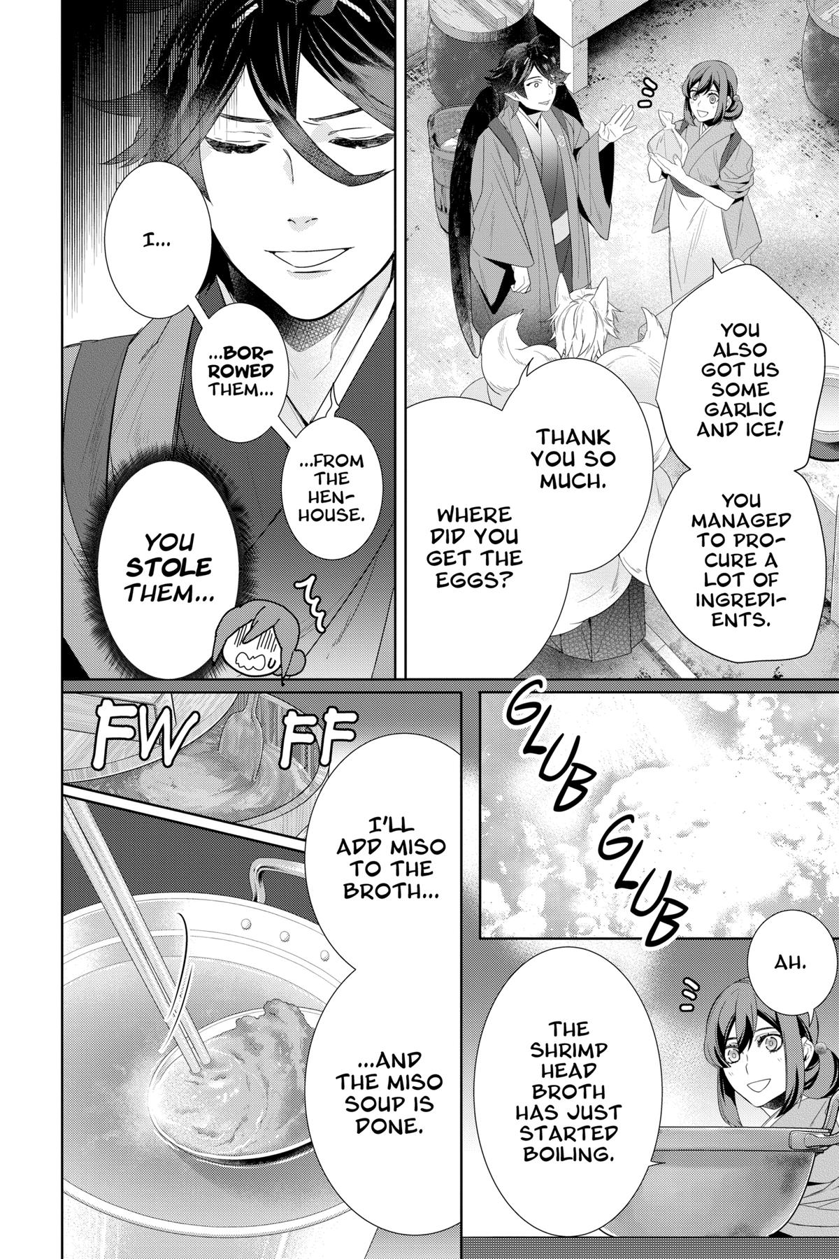 Kakuriyo - Bed & Breakfast for Spirits Chapter 60 - Page 4