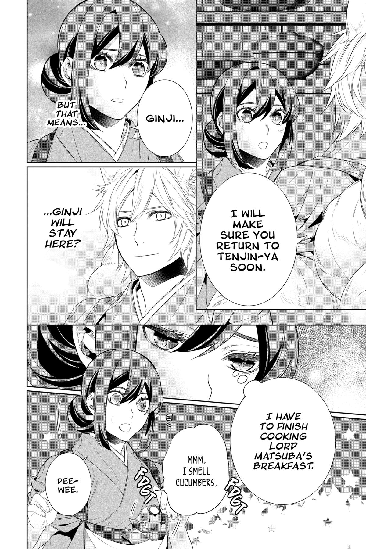 Kakuriyo - Bed & Breakfast for Spirits Chapter 60 - Page 6