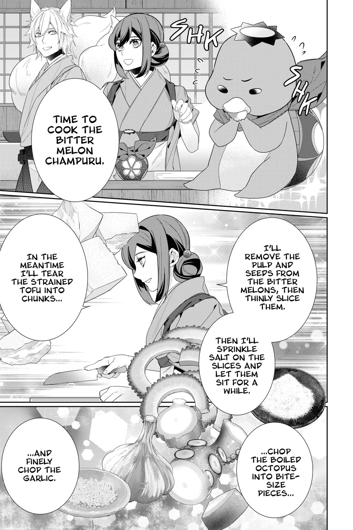 Kakuriyo - Bed & Breakfast for Spirits Chapter 60 - Page 7
