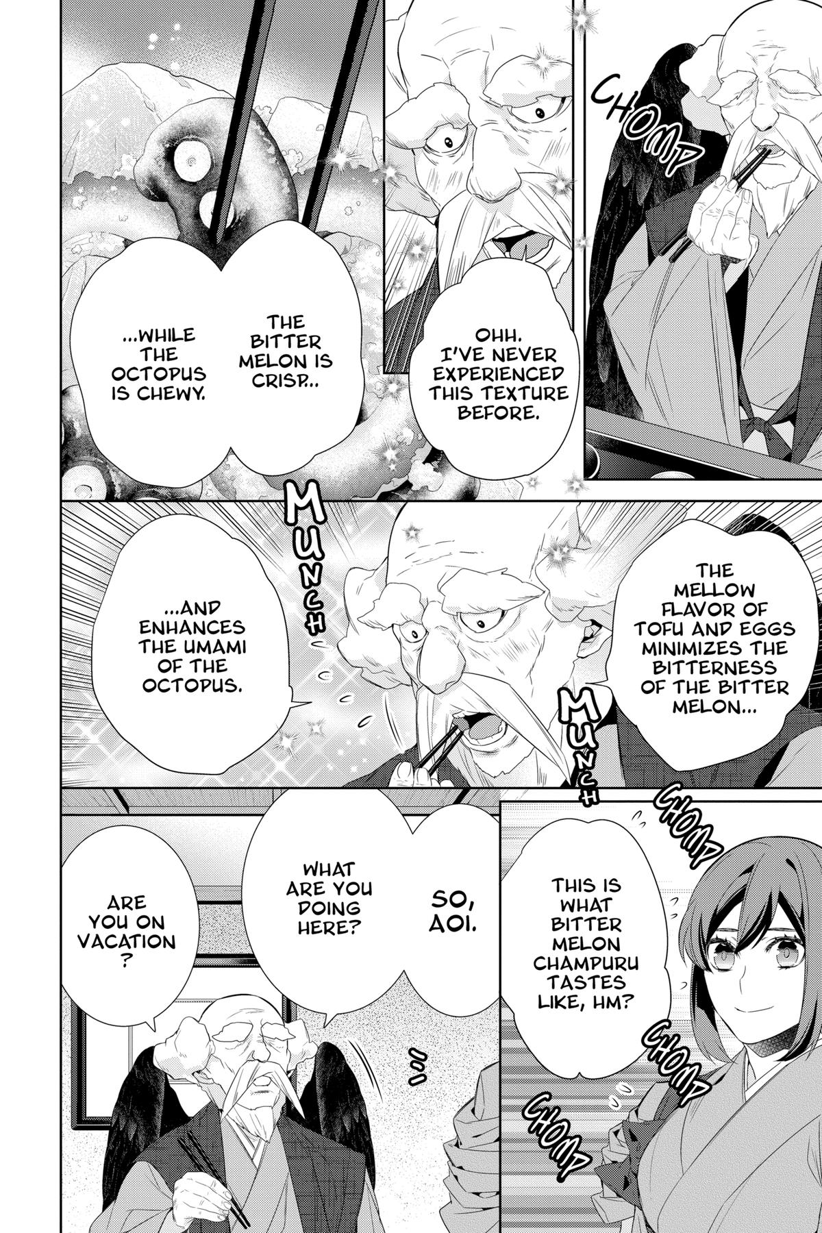 Kakuriyo - Bed & Breakfast for Spirits Chapter 60 - Page 12