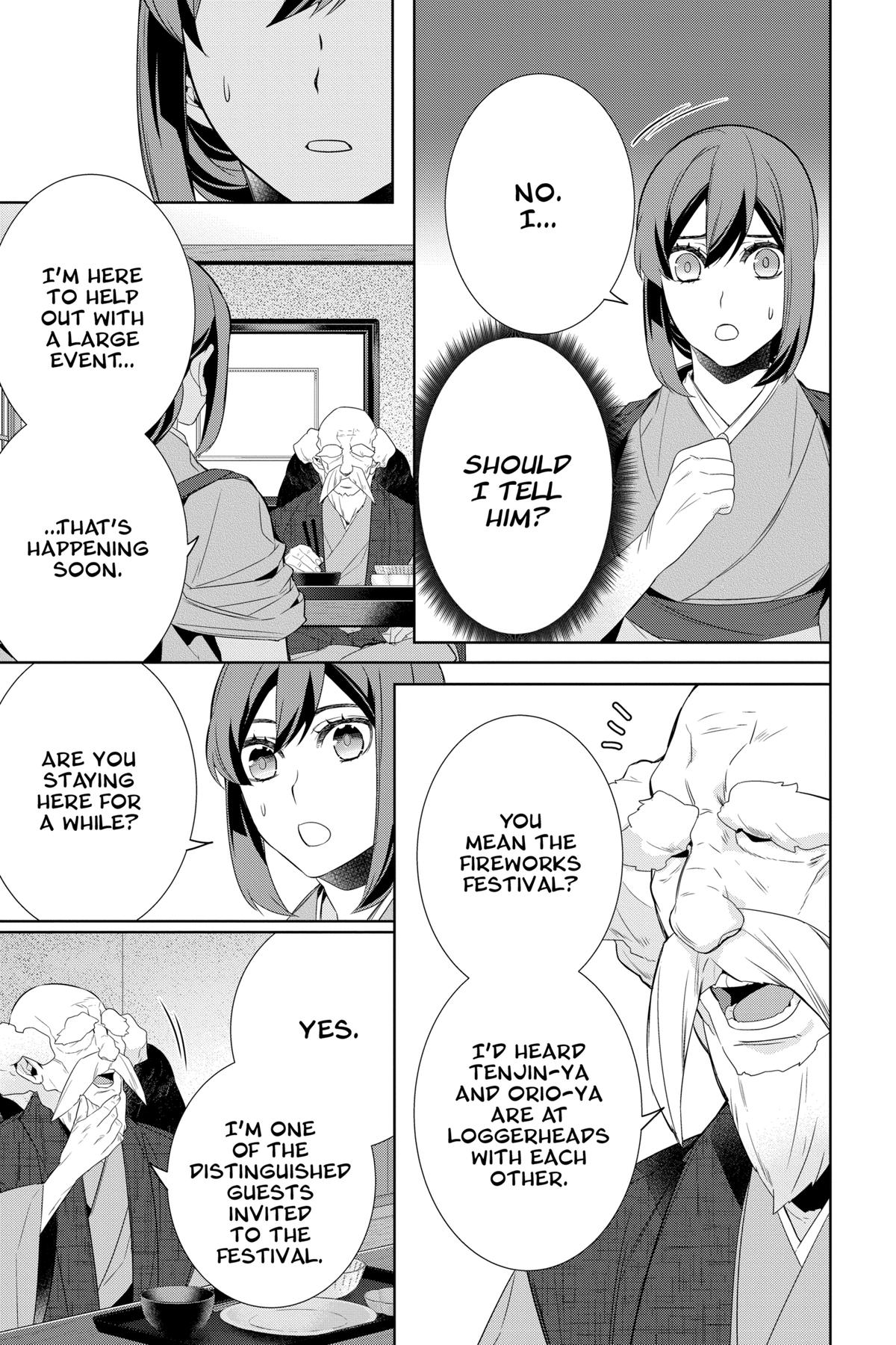 Kakuriyo - Bed & Breakfast for Spirits Chapter 60 - Page 13