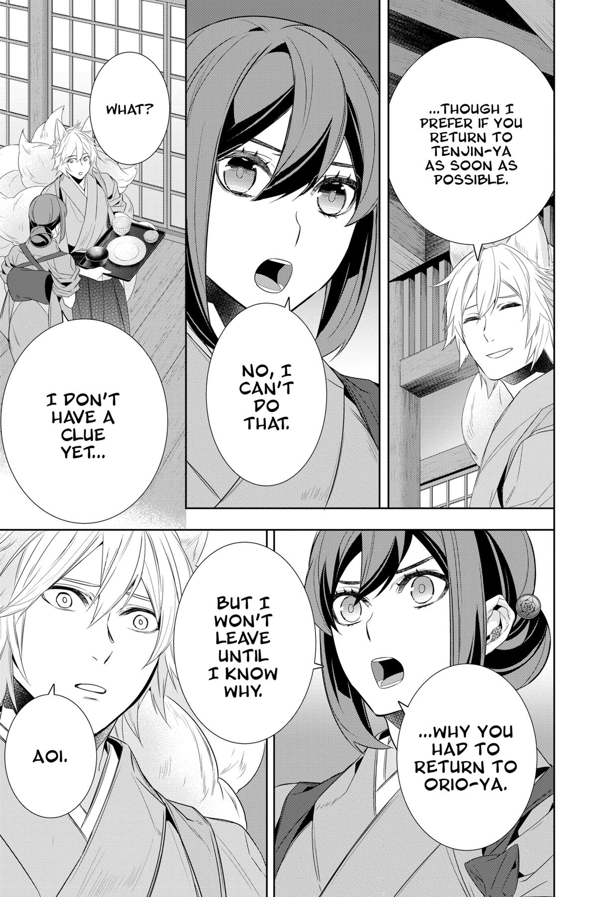 Kakuriyo - Bed & Breakfast for Spirits Chapter 60 - Page 15