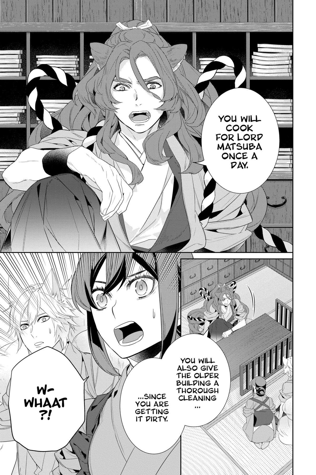 Kakuriyo - Bed & Breakfast for Spirits Chapter 60 - Page 17