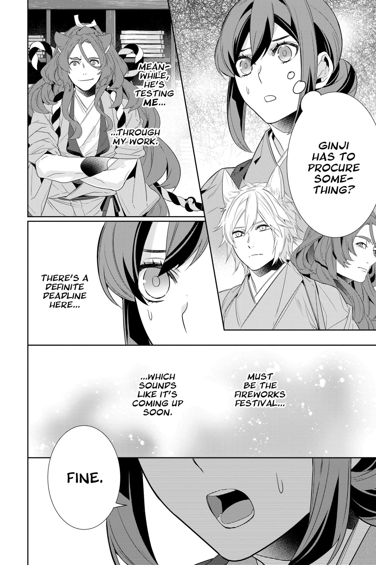 Kakuriyo - Bed & Breakfast for Spirits Chapter 60 - Page 20