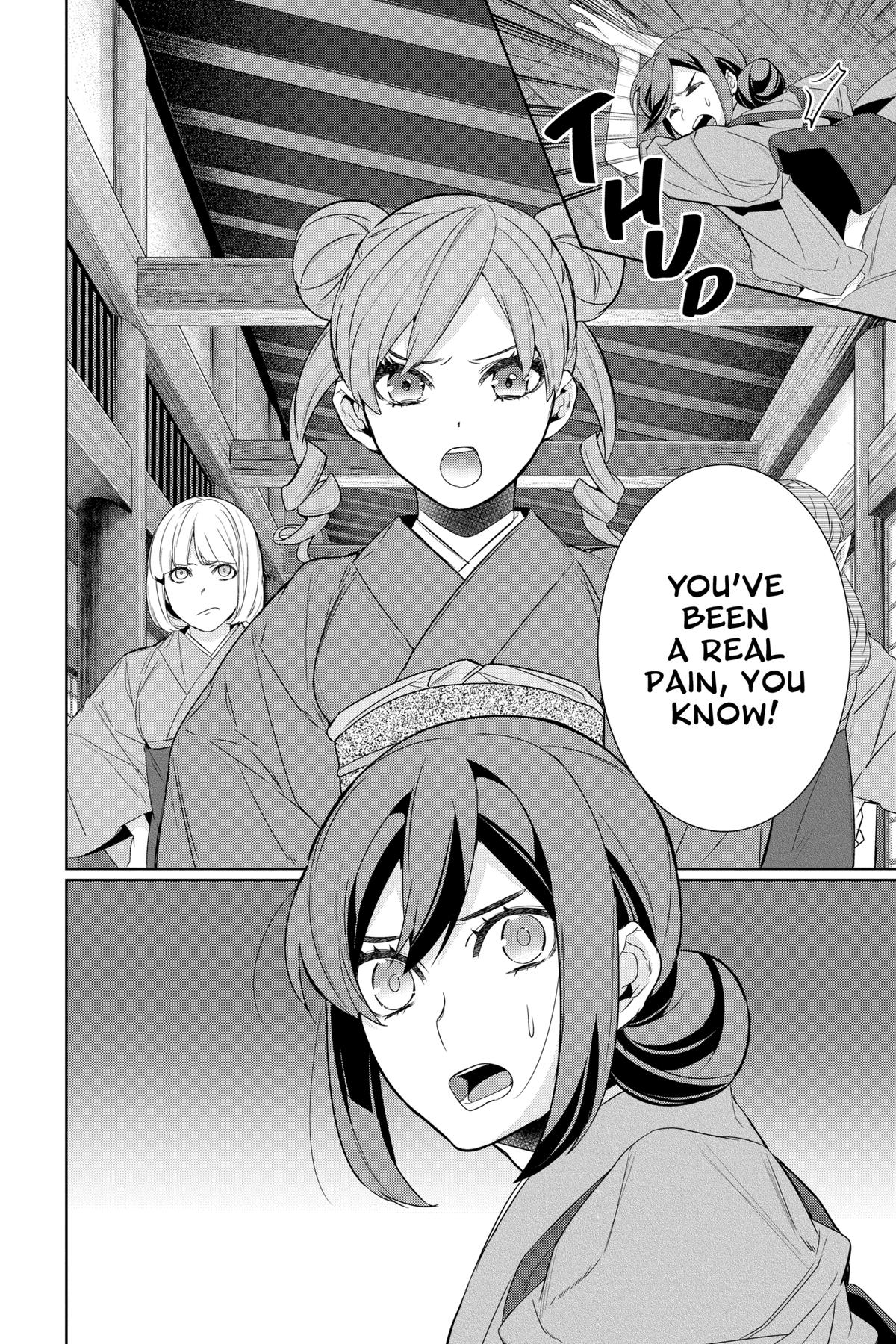 Kakuriyo - Bed & Breakfast for Spirits Chapter 60 - Page 24