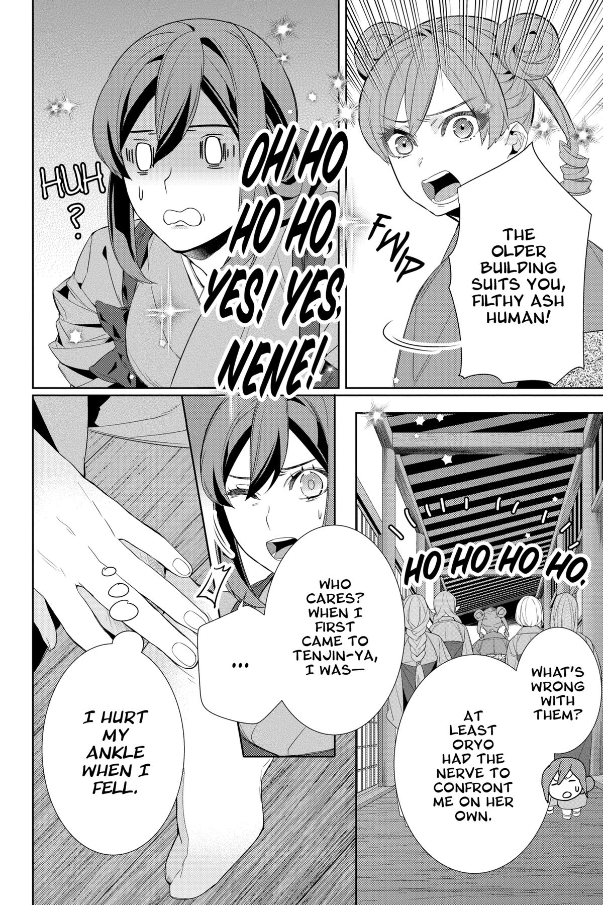 Kakuriyo - Bed & Breakfast for Spirits Chapter 61 - Page 4