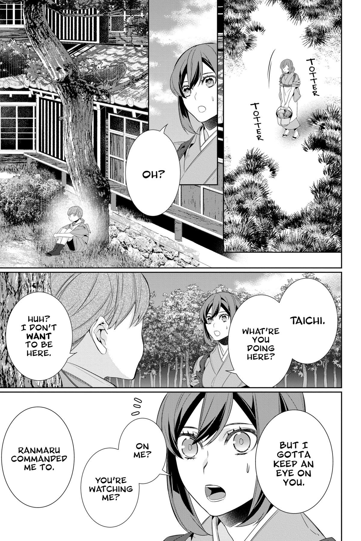 Kakuriyo - Bed & Breakfast for Spirits Chapter 61 - Page 5