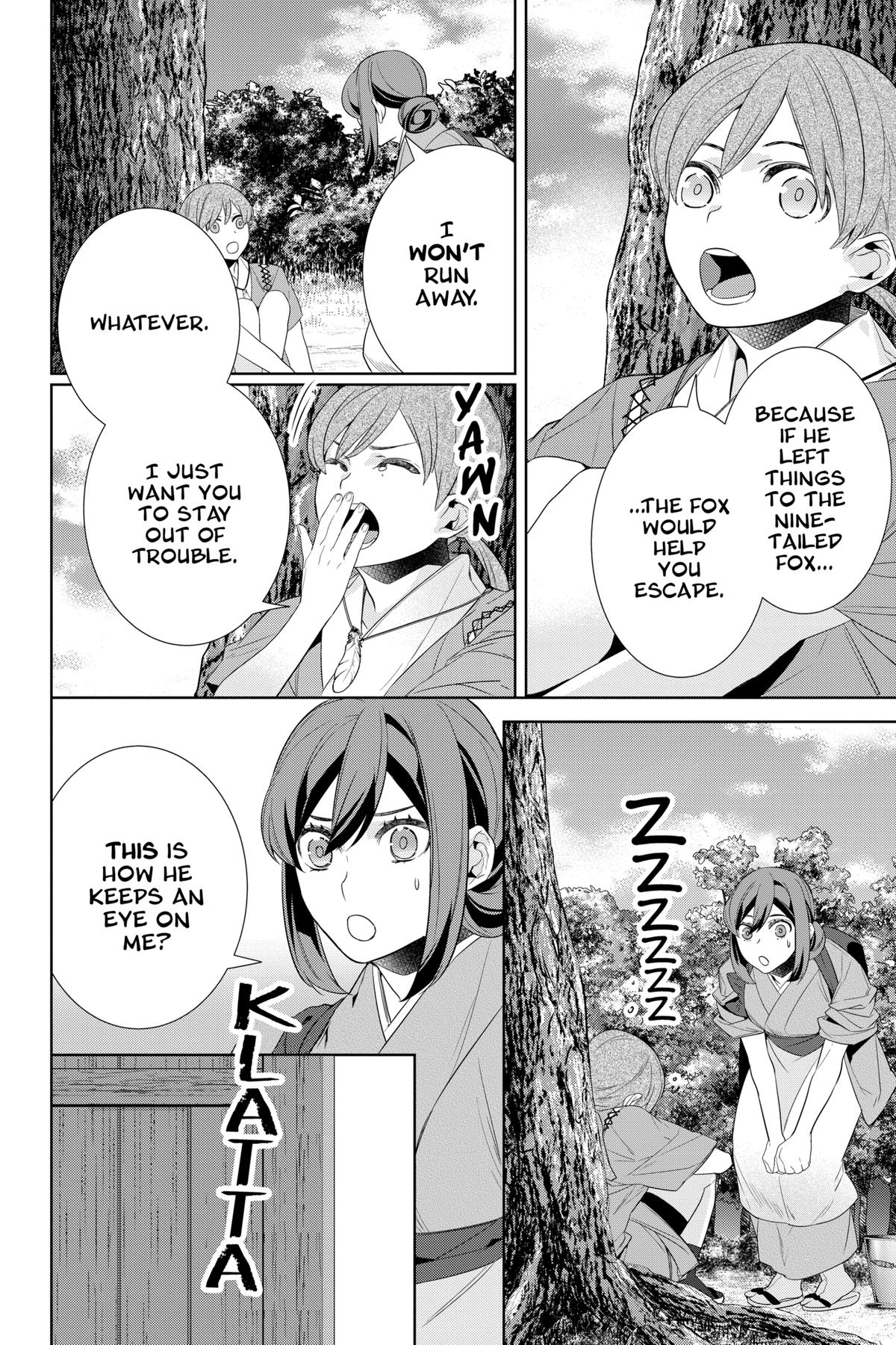 Kakuriyo - Bed & Breakfast for Spirits Chapter 61 - Page 6