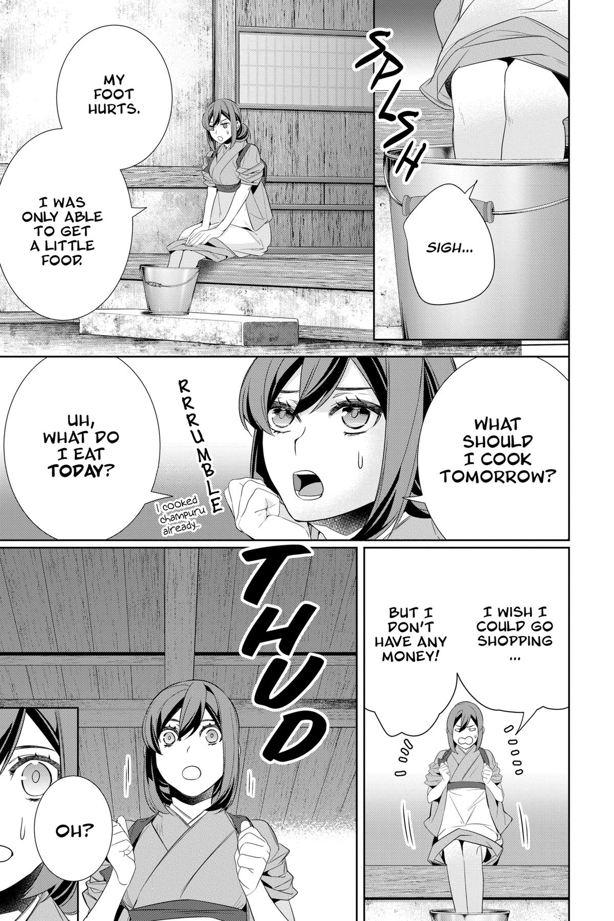Kakuriyo - Bed & Breakfast for Spirits Chapter 61 - Page 7