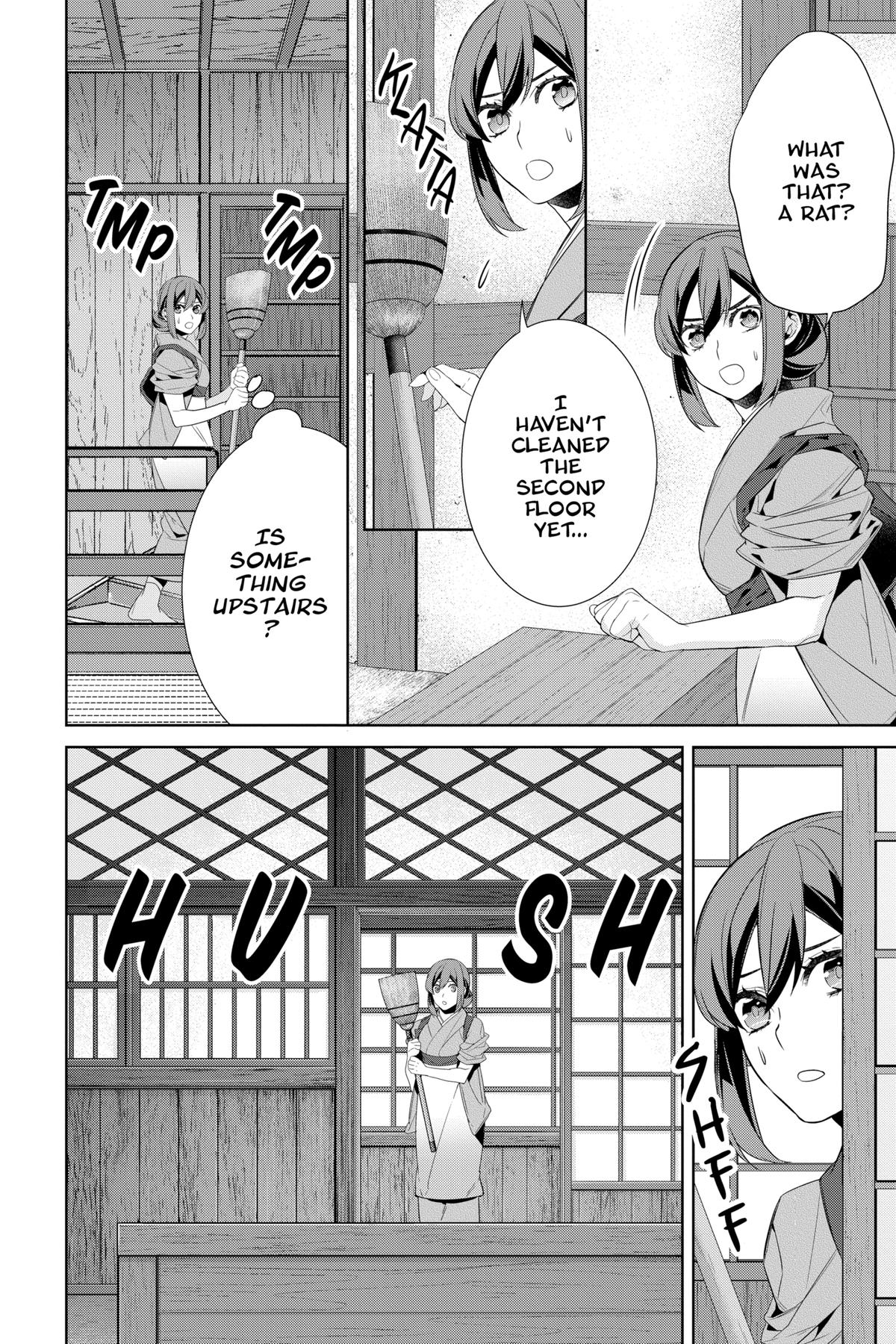 Kakuriyo - Bed & Breakfast for Spirits Chapter 61 - Page 8