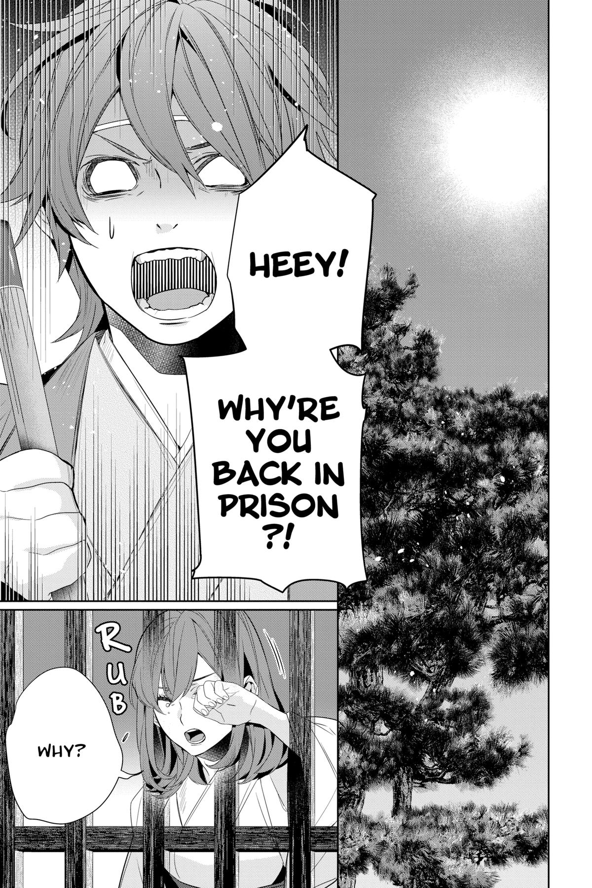 Kakuriyo - Bed & Breakfast for Spirits Chapter 61 - Page 11